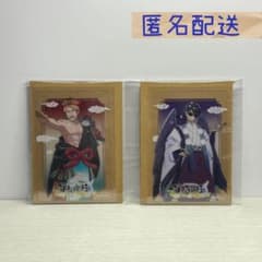 ドズル社 百鬼夜行 匿名配送のサムネイル