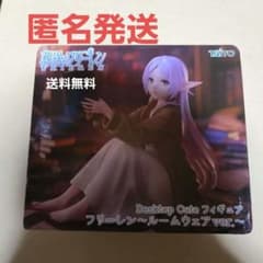 TAITO 프리렌~룸웨어 ver.~ 피규어