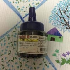 BB弾のサムネイル