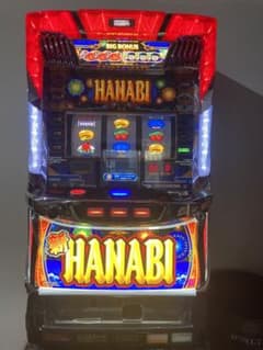 送料込み 新ハナビ パチスロ実機 コイン不要機付き 新HANABI - メルカリ