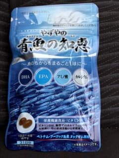やずや　青魚の知恵のサムネイル