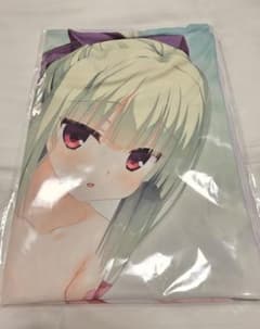 m98577285338_1.jpg?1755388550