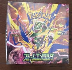 ポケモンカードゲーム ストームエメラルダ 未開封 1BOX シュリンク付きのサムネイル