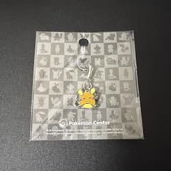 Pokémon Metal Charm Dedenne