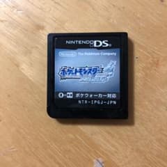 ポケットモンスター ソウルシルバーのサムネイル