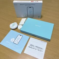 Sense-U ベビーモニター　センスユーベビーモニターのサムネイル