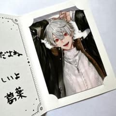 m98577640662_1.jpg?1749167425