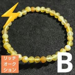 ★リッチプレシャスオパール 5ミリ珠ブレスレットB(SA+) リッチオークション】マルチイエローオパール カット 5ミリ珠ブレスB