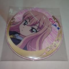 ゼロの使い魔　双月の騎士　コースター