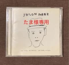 ウィ・シング。ウィ・ダンス。ウィ・スティール・シングス。のサムネイル