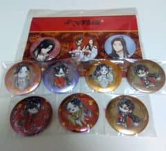 天官賜福 キャラバッジコレクション 謝憐 花城 缶バッジ グッズ セット 天官賜福 缶バッジ10個セット 花城・謝憐 - メルカリ