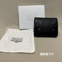 Maison Margiela  メゾンマルジェラのサムネイル