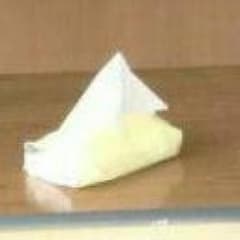 やっさんさん専用コンビニ使用用券のサムネイル