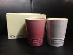 新品箱付き！ルクルーゼ ペアタンブラーのサムネイル