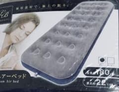 新品エアーシングルベッド、空気ポンプ付きのサムネイル