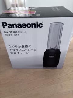 Panasonic MX-XP102-K ブラック ジューサーのサムネイル