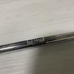 N.S.PRO 105T 5〜P シャフトのサムネイル