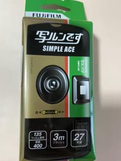フジカラー 写ルンです シンプルエースSP 27枚撮りのサムネイル