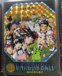 【希少】ドラゴンボール ビジュアルアドベンチャー 174 キラ カードダスのサムネイル