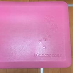 ドクターマット S ピンクのサムネイル
