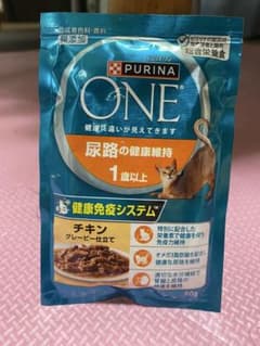 キャットフード１個 猫おやつ4本のサムネイル