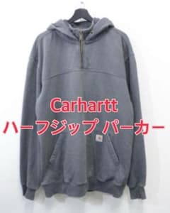 Carhartt ハーフジップ パーカー XL TALL グレー