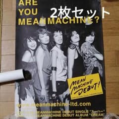 m98580594853_1.jpg?1688788360
