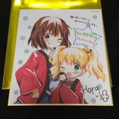 劇場版きんいろモザイク特典色紙のサムネイル