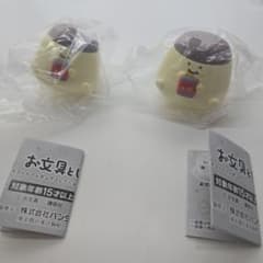 お文具といっしょ マスコットフィギュアコレクション 〜食べすぎたのです〜のサムネイル