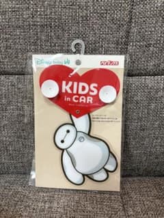 Disney ベイマックス KIDS in CAR セーフティーサインのサムネイル