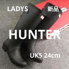 新品 ハンター オリジナル トール レインブーツ 黒 ブラック 24cm HUNTER】新品 オリジナル トール レインブーツ 黒 UK5 24cm - メルカリ
