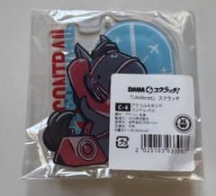 DMMスクラッチ　UMAbred C賞アクリルスタンド コントレイルのサムネイル