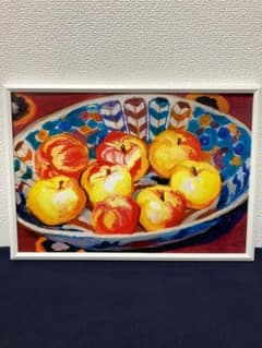 林檎 リンゴ絵画 【額縁つき 大好評】送料無料 新品 アート インテリア