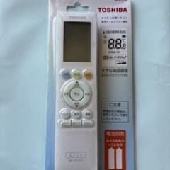 純正TOSHIBAエアコンリモコンのサムネイル