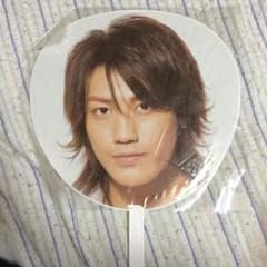 赤西仁 うちわのサムネイル