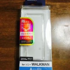 ELECOM ウォークマン A ケースのサムネイル