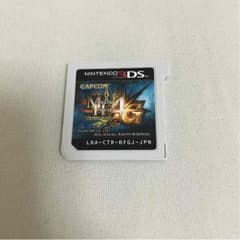 3DSソフト モンハン4gのサムネイル