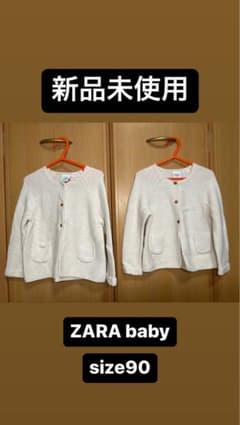 ZARA baby アウター、カーディガンのサムネイル
