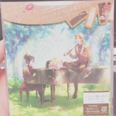 LIP×LIP「ノンファンタジー/必要不可欠」のサムネイル