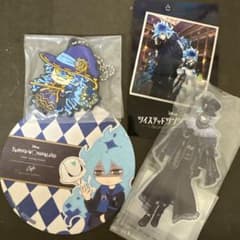 ツイステ　イデア・シュラウドのサムネイル