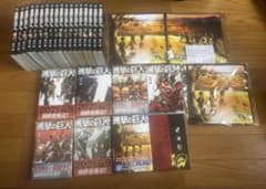 進撃の巨人（1〜18.29〜34巻）、Attack on Titan 冊子セット - メルカリ