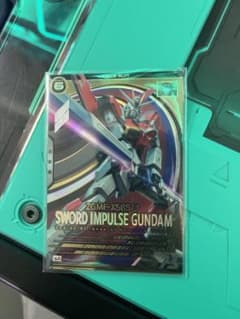 アーセナルベース　ソードインパルスガンダムのサムネイル