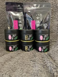 星野製茶園 抹茶 新茶抹茶 星峰 もくれん 高級 超希少 レア - メルカリ