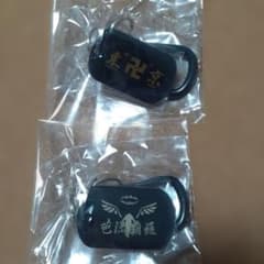 Tokyo Revengers Dog Tag Carabiner
