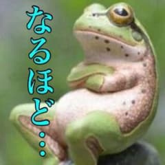 ちひろ様専用のサムネイル