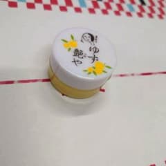 ゆずリップクリームのサムネイル