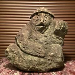 室町〜江戸期・石仏「水神・河童大明神」清流山・水精霊・火水難除・神社祀り・貴重仏 m98585087389_1.jpg?1730203175