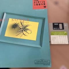 Yamaha JOYFUL SOUND 10 HIT SONG 4のサムネイル