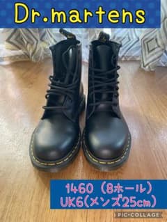 【ほぼ未使用】Dr.Martens 1460 (8ホール) メンズ25cmのサムネイル