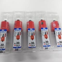 SL-30 赤い穴あけ工具 5個セットのサムネイル